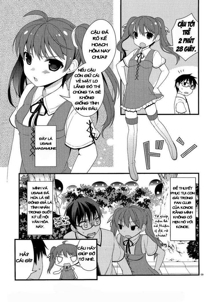 mayo chiki! chapter 11 10