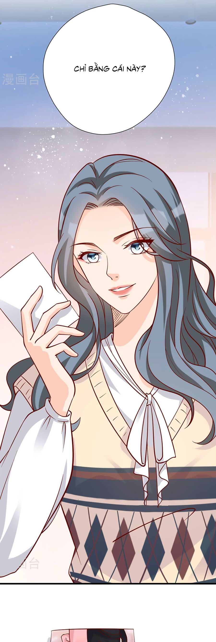 take me out chapter 48 22