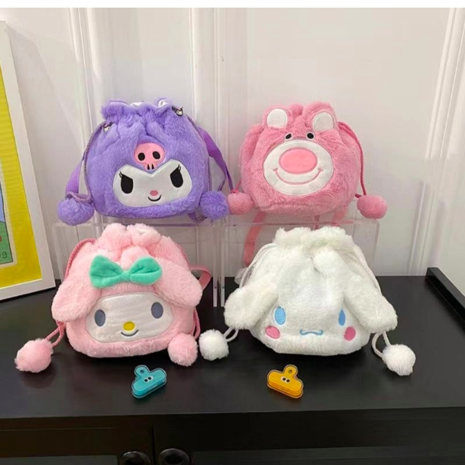Thú nhồi bông dạng túi đeo chéo hình lotso, kuromi, melody cute - Size từ 15cm đến 24cm - Quà tặng túi mềm mịn bỏ vừa điện thoại, ví tiền