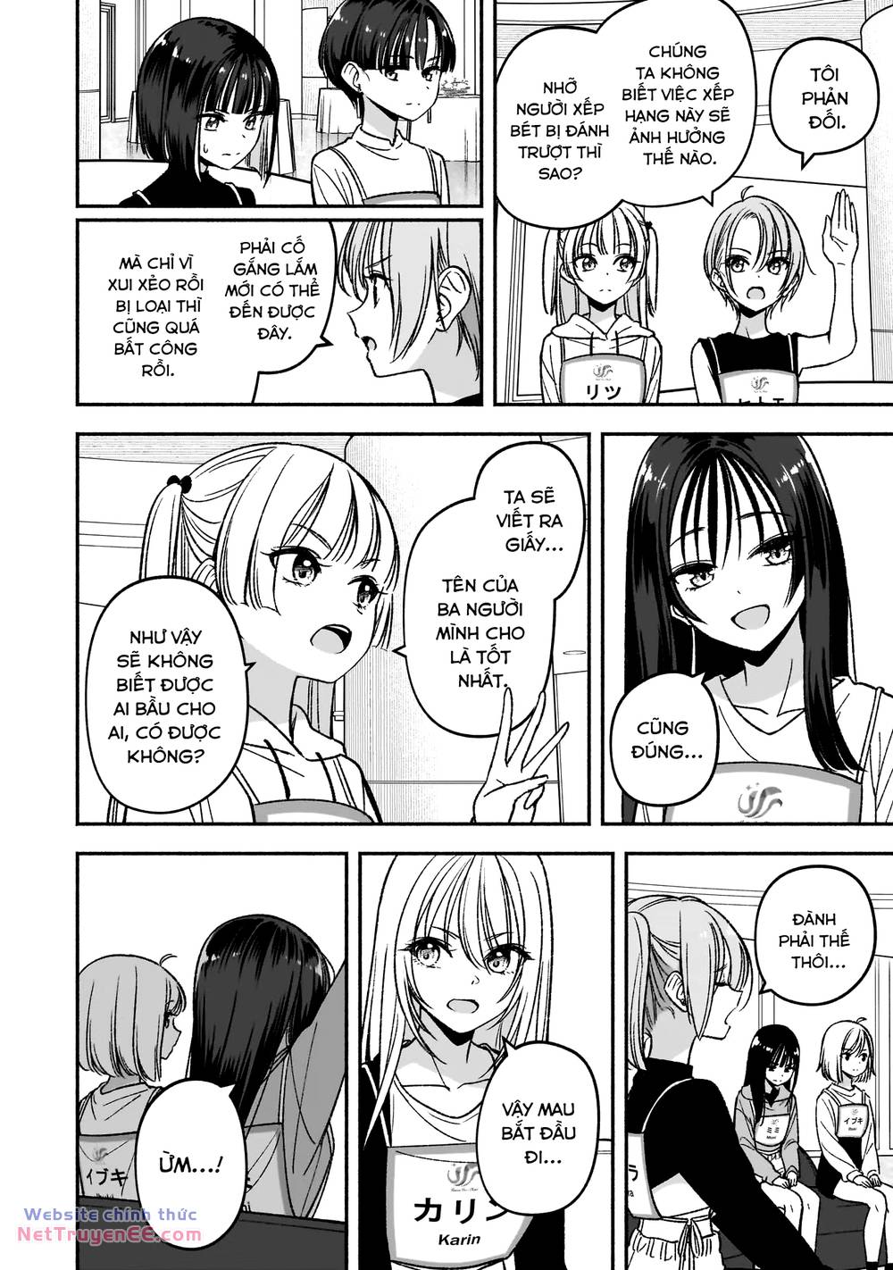 Idol X Idol Story! Chapter 5 19