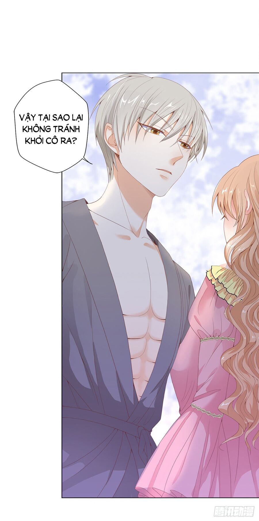 huynh khống công tước gả không được chapter 17.1 15