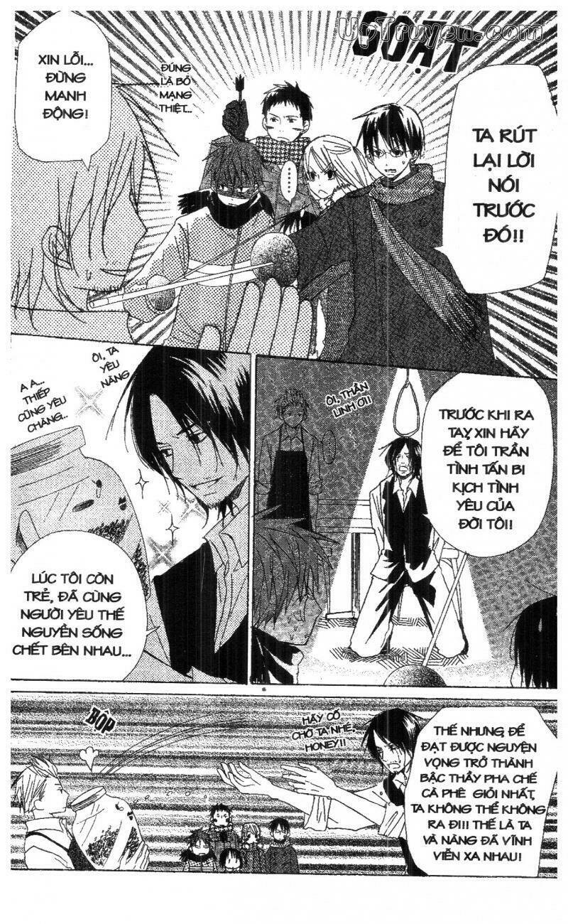 oniichan to issyo chapter 4 14