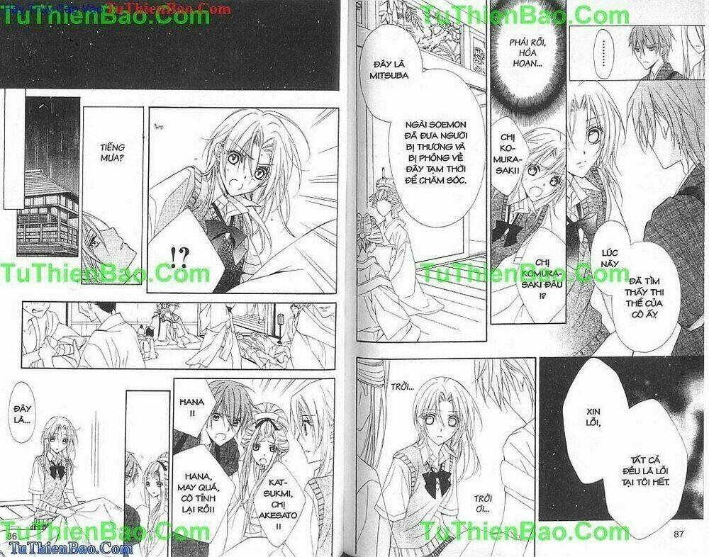 yoshiwara hana oboro chapter 11 15