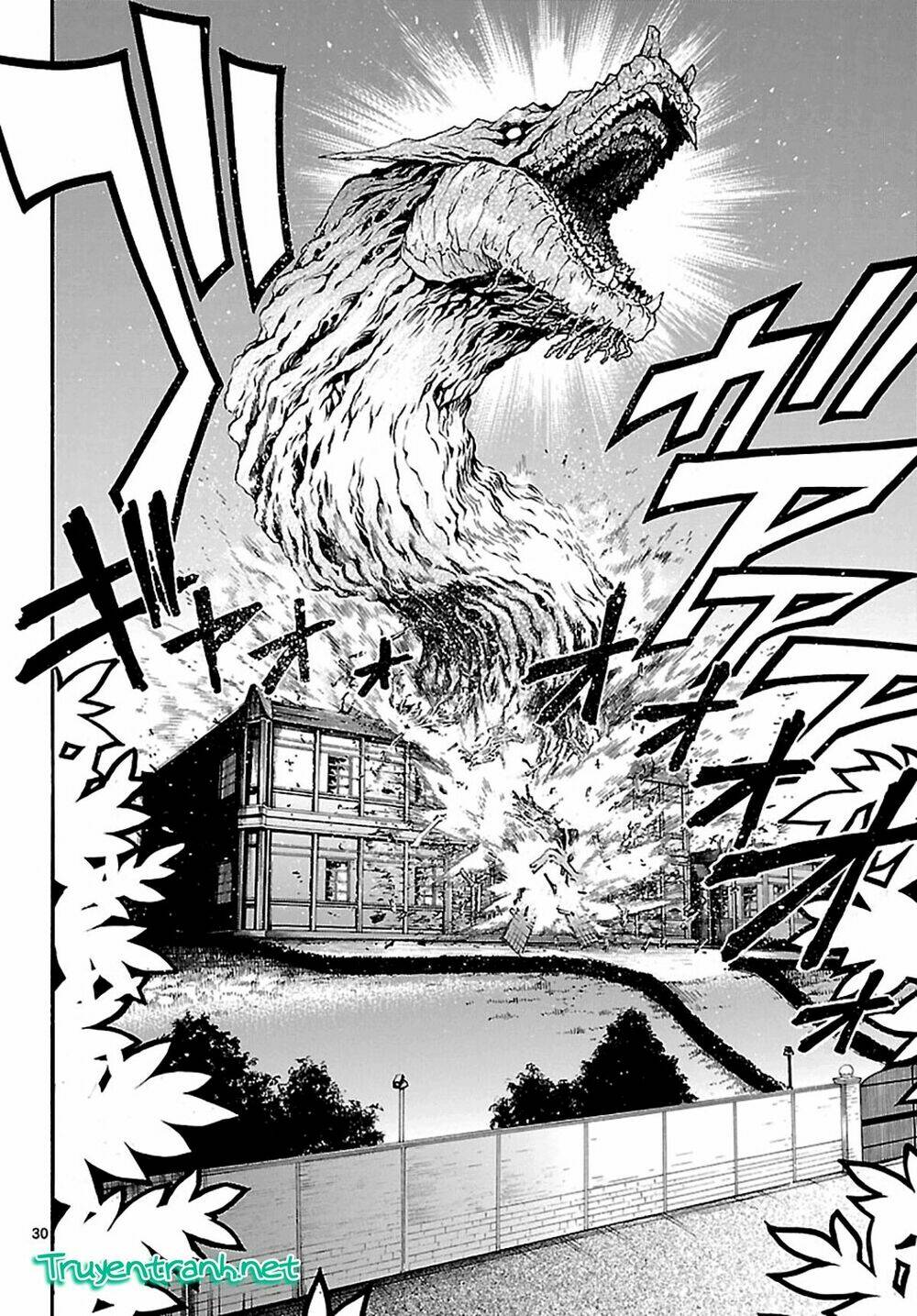 popcorn avatar chapter 25 32