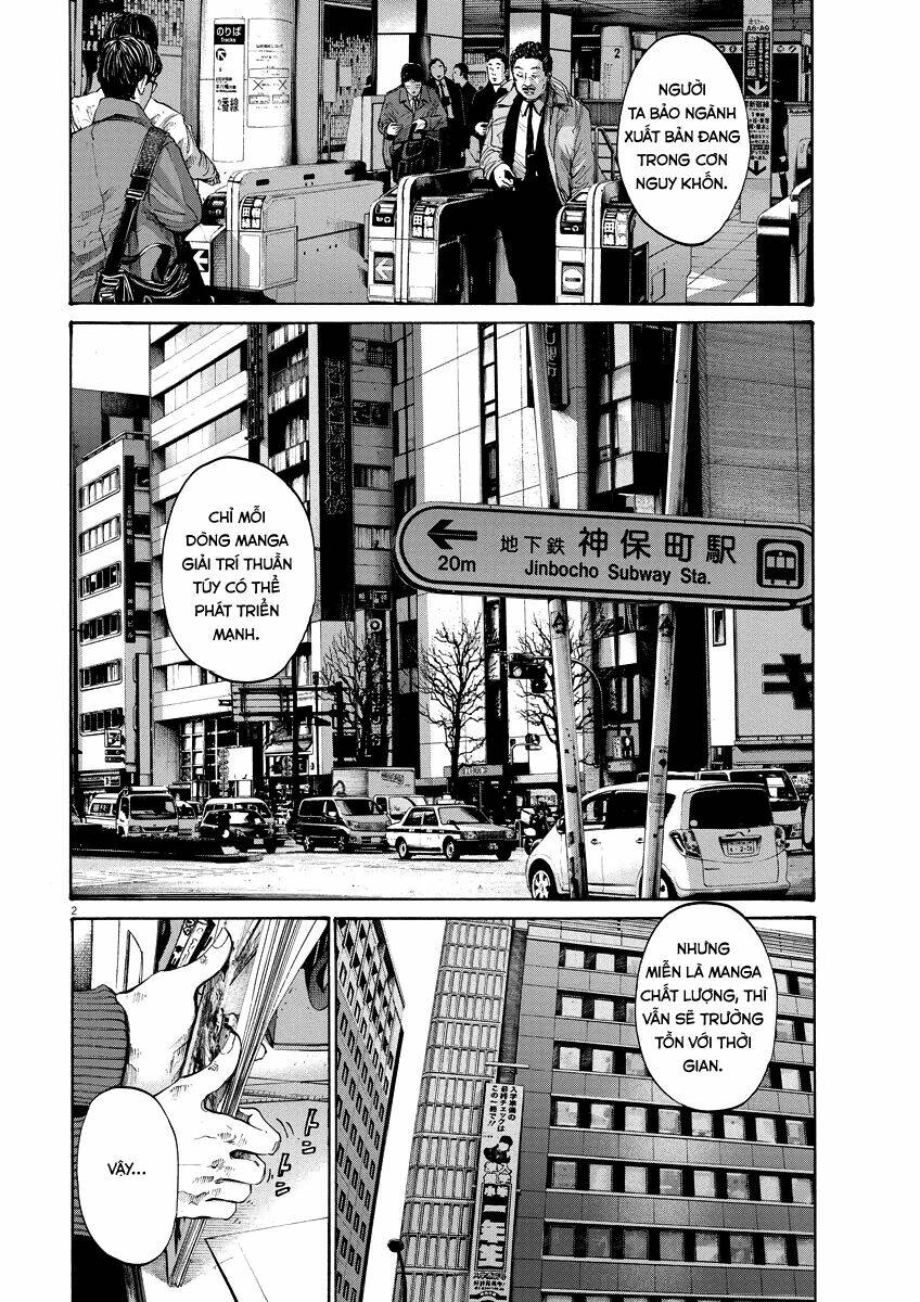chúc ngủ ngon, punpun chapter 91 3