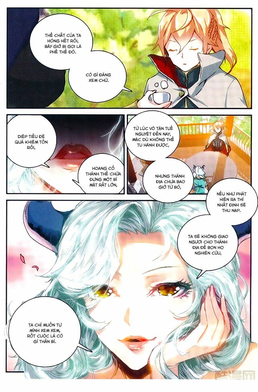 già thiên chapter 55 15