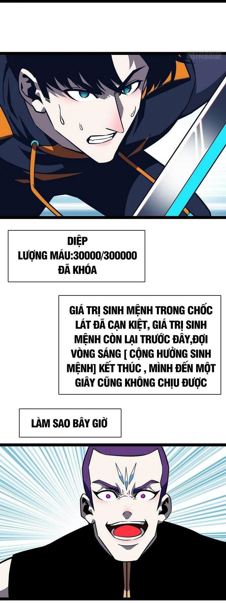 đi lên từ việc chơi game ngiêm túc chapter 90 18