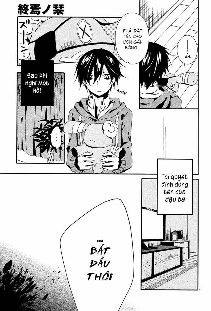 shuuen no shiori chapter 2 45