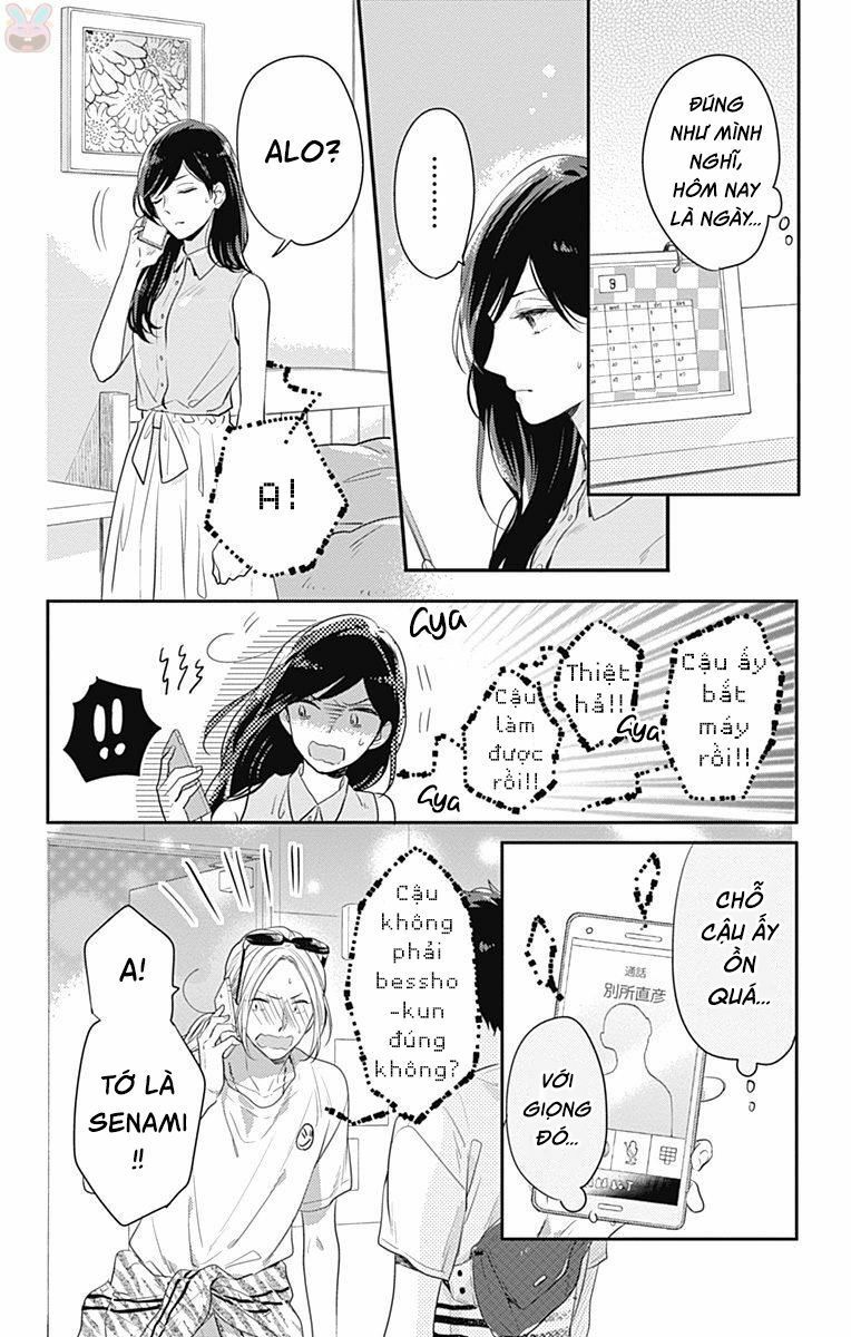 koi wo shiranai bokutachi wa chapter 5 26