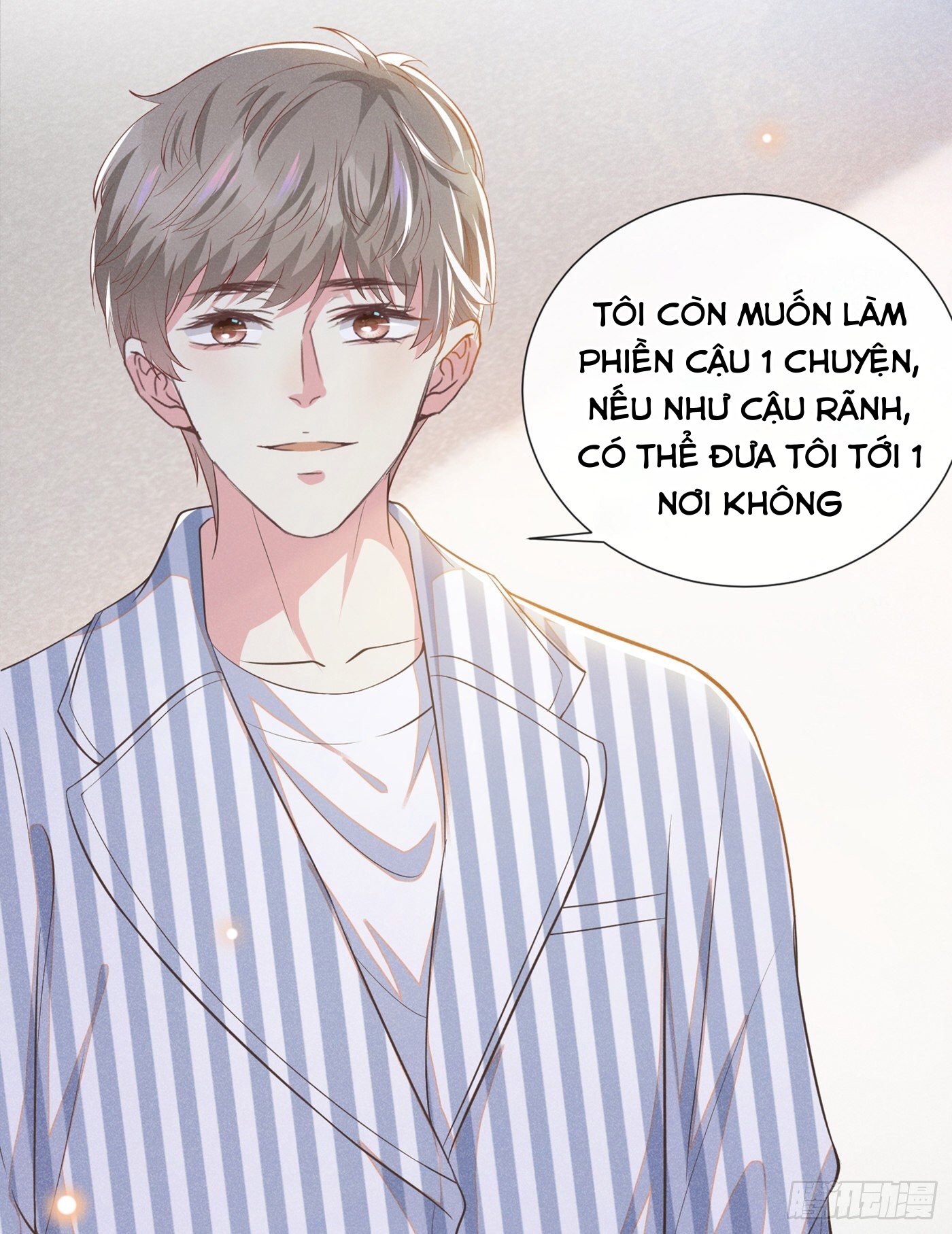 anh ấy gọi tôi là hắc liên hoa chapter 90 26