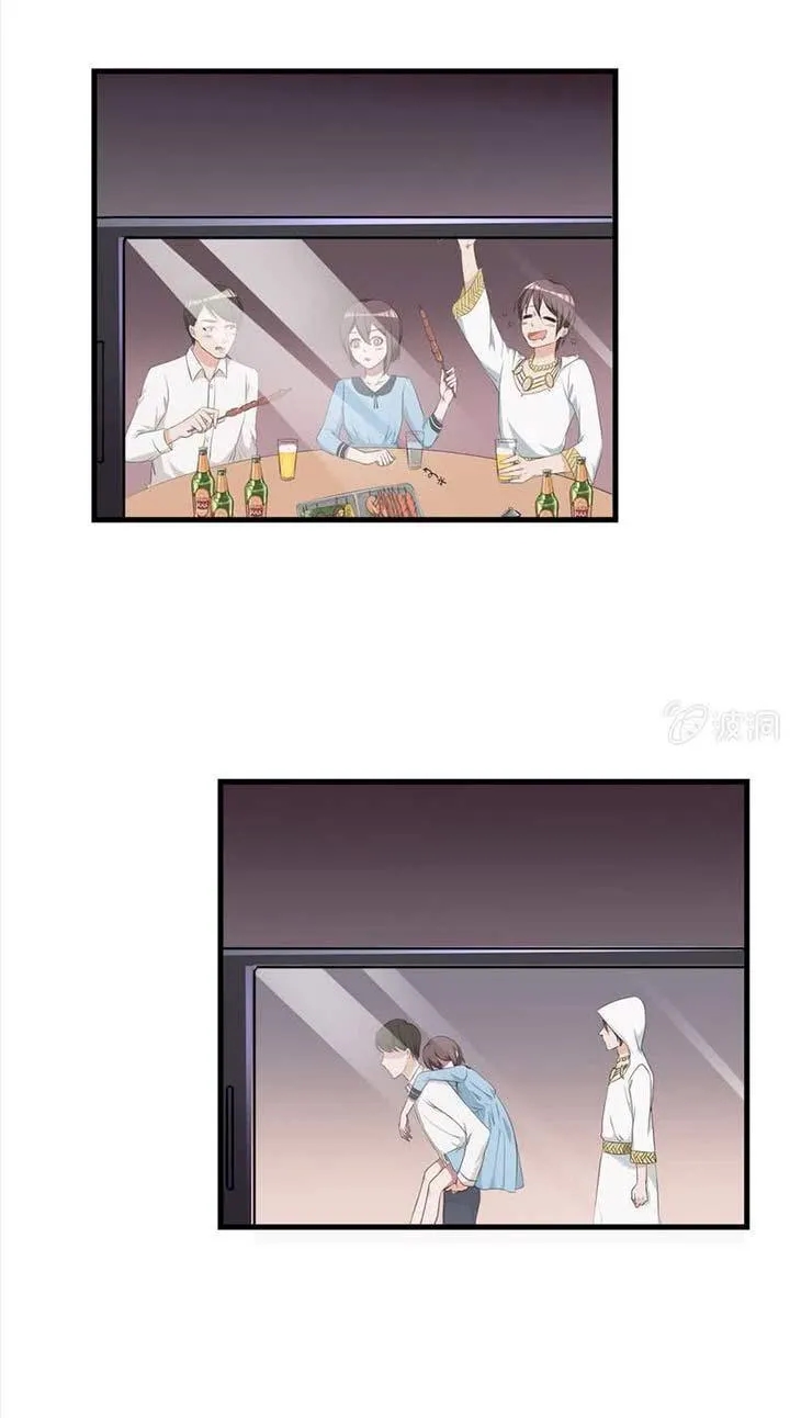 kháp kháp hương phản chapter 11 2