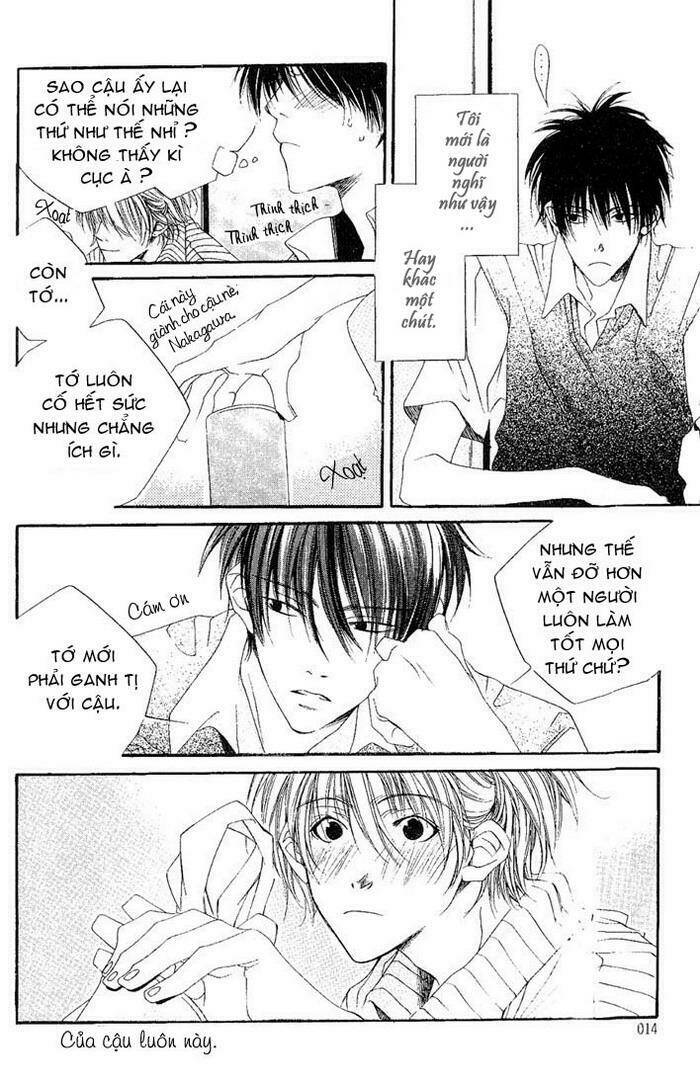 dousaibou seibutsu chapter 1 12