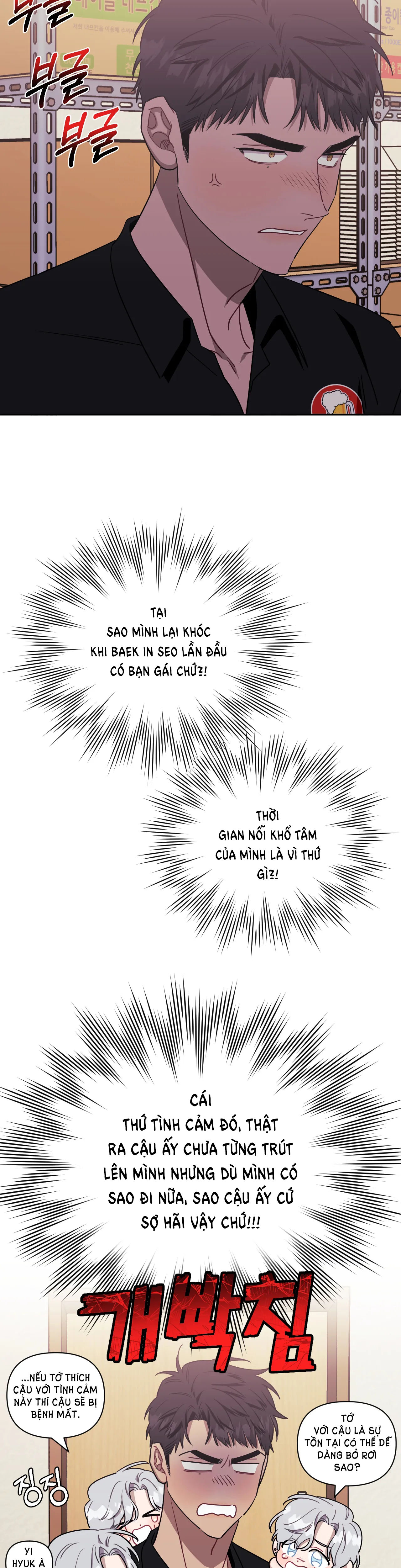 hơn cả bạn bè chapter 49.1 9