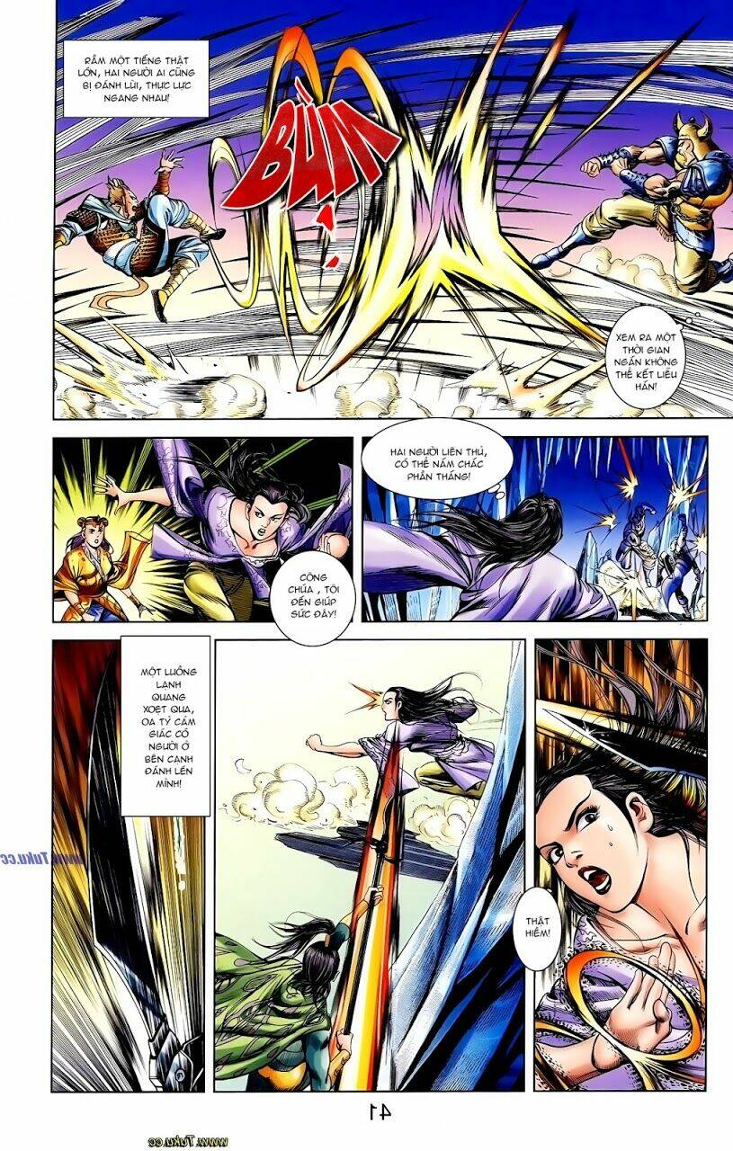 thiên tử truyền kỳ 1 - cơ phát khai chu bản chapter 113 21