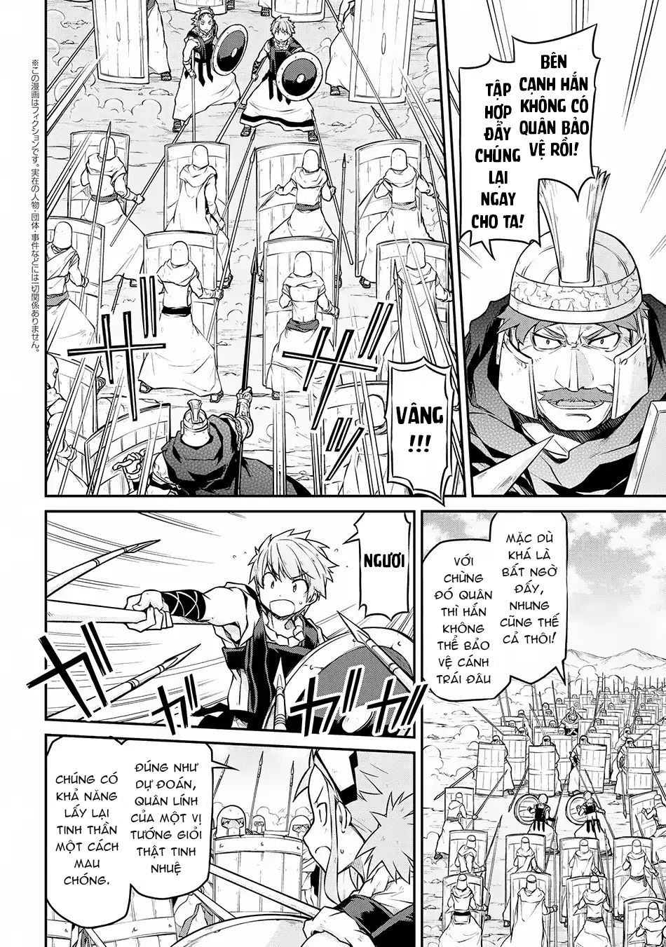 dị giới kiến quốc ký chapter 27.5 2