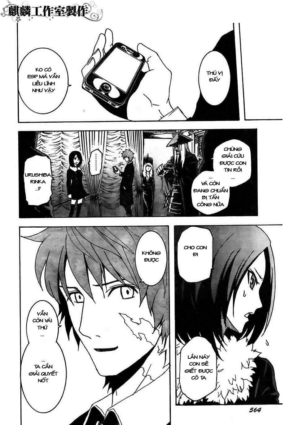 tokyo esp chapter 24 35