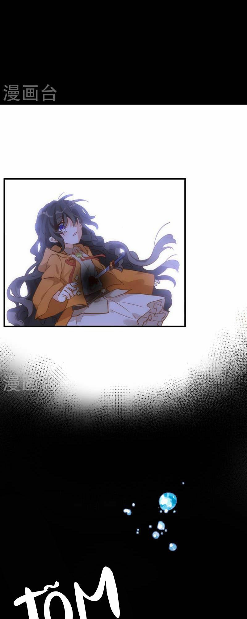 tình địch quái gở lại tăng thêm rồi chapter 45 20