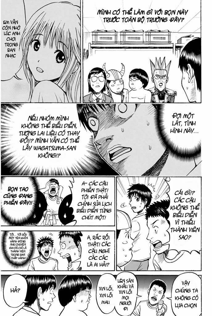 vợ tôi là wagatsuma chapter 23 15