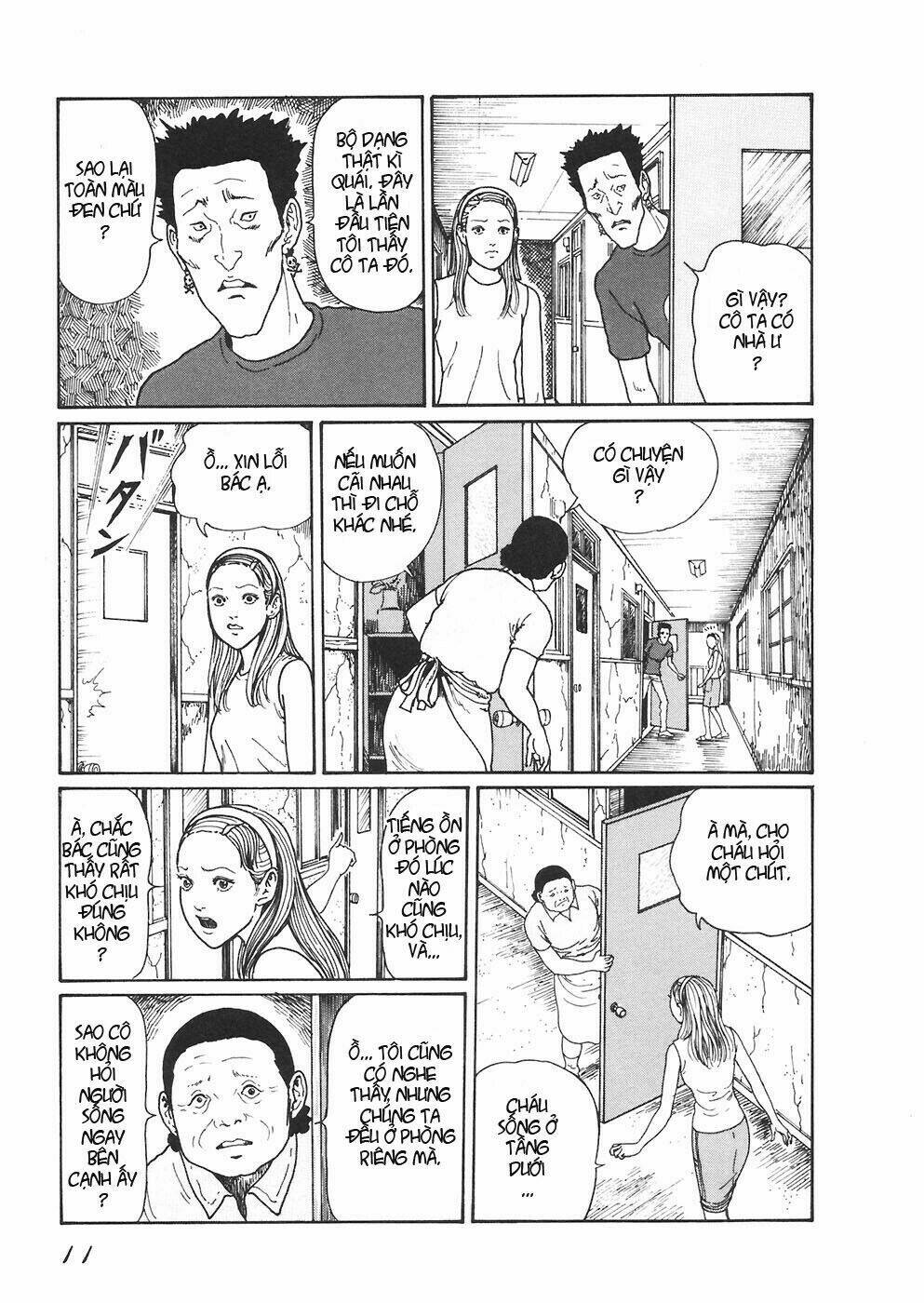 mimi no kaidan chapter 1 19