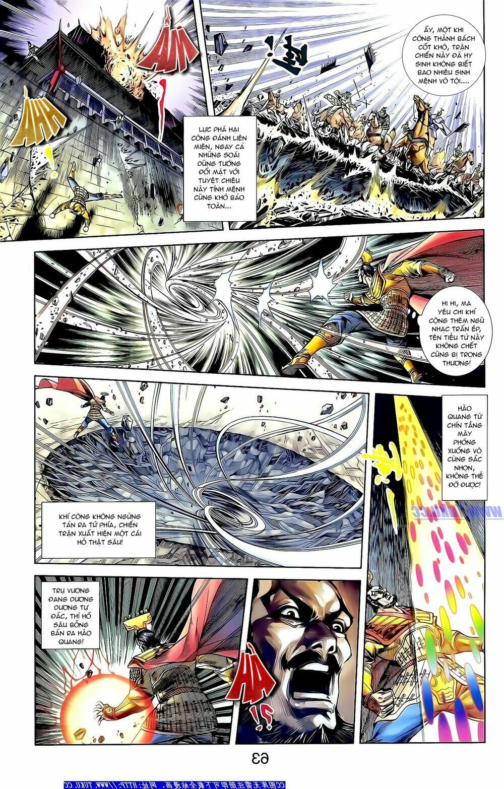 thiên tử truyền kỳ 1 - cơ phát khai chu bản chapter 160 20