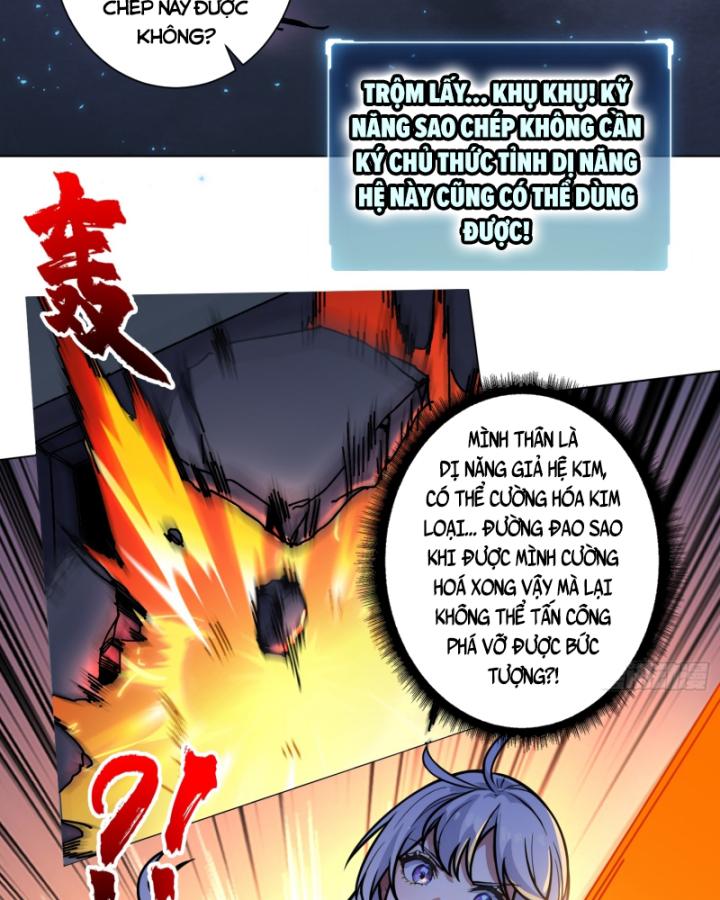 làm màu thì phải thao tác ngược lại! chapter 4 20