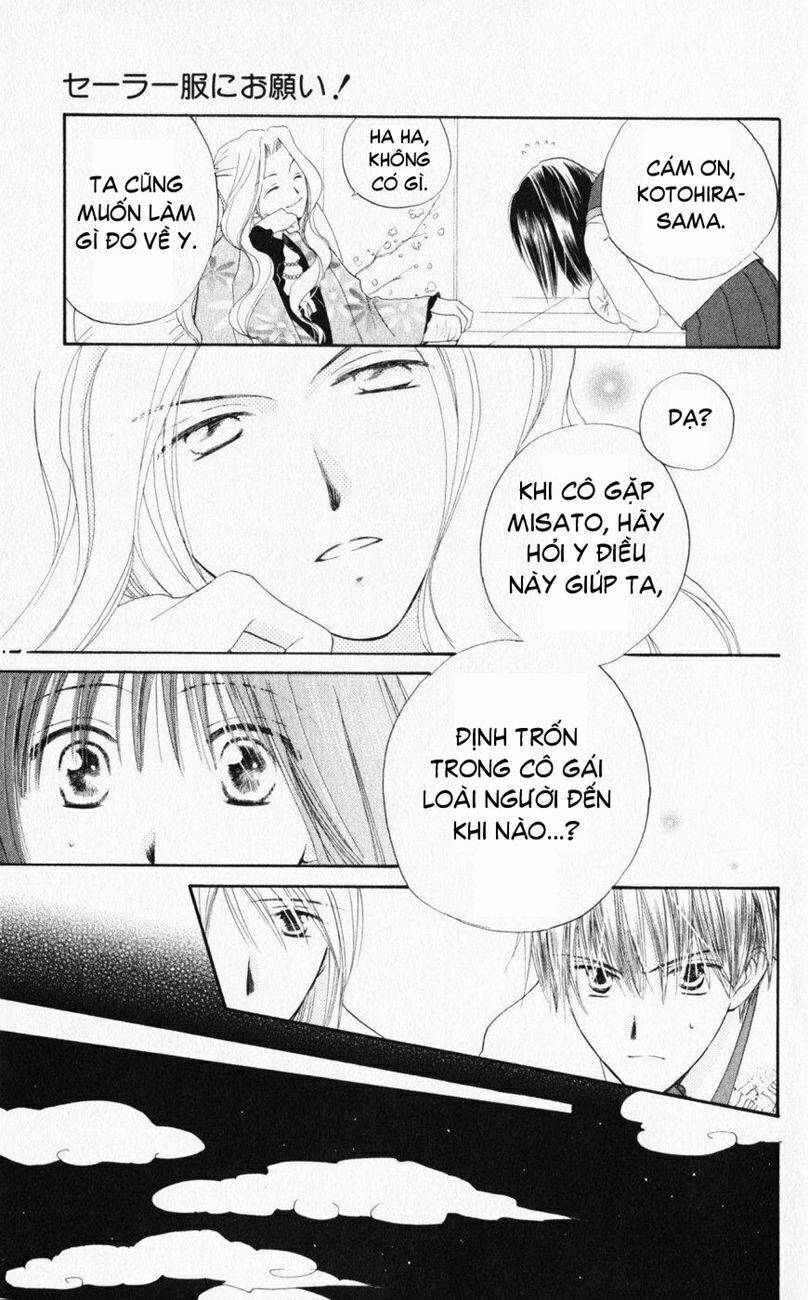 sailor fuku ni onegai! chapter 16 18