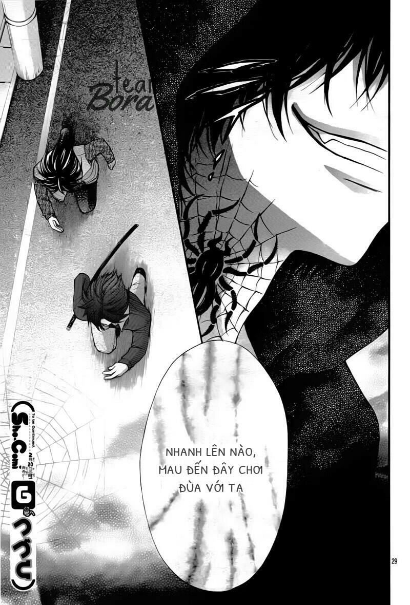 ayakashi hisen chapter 24 29