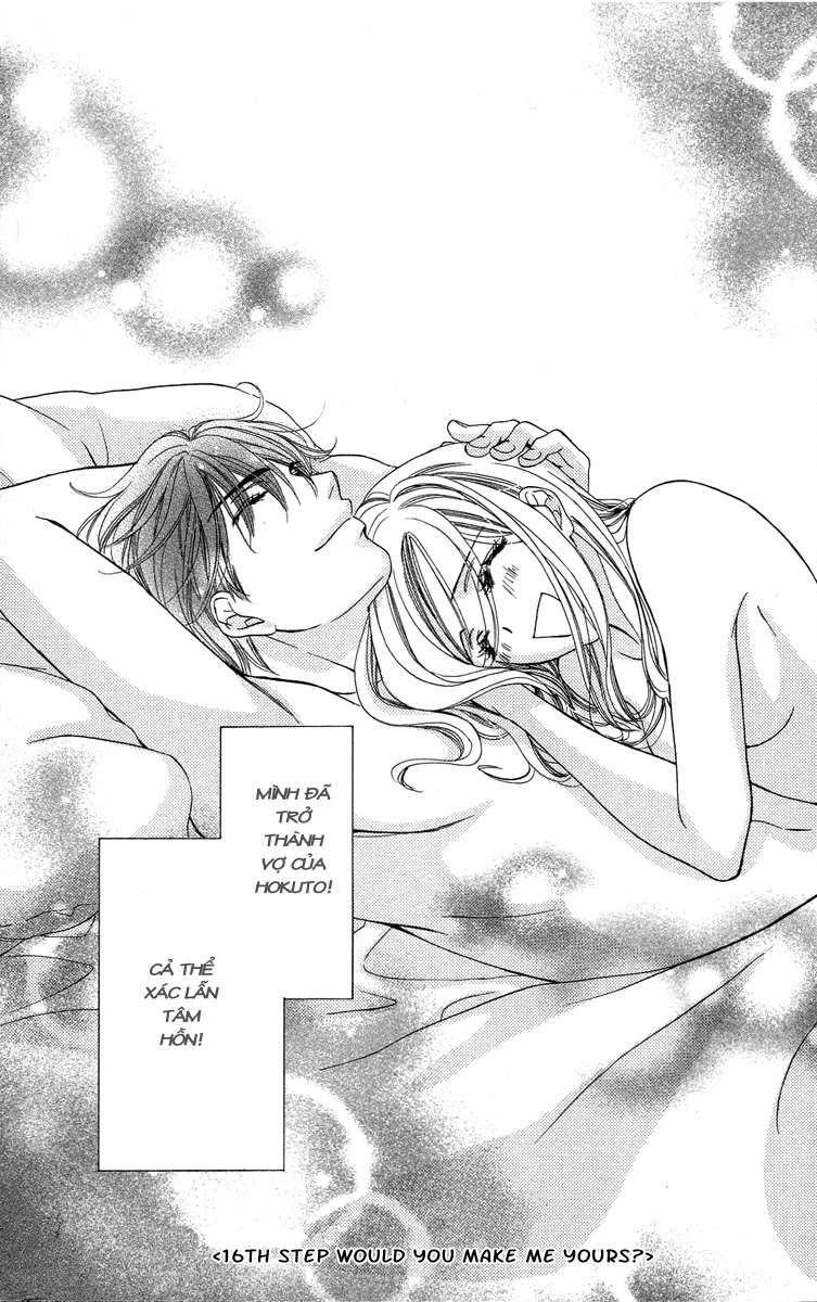 hapi mari chapter 16 47