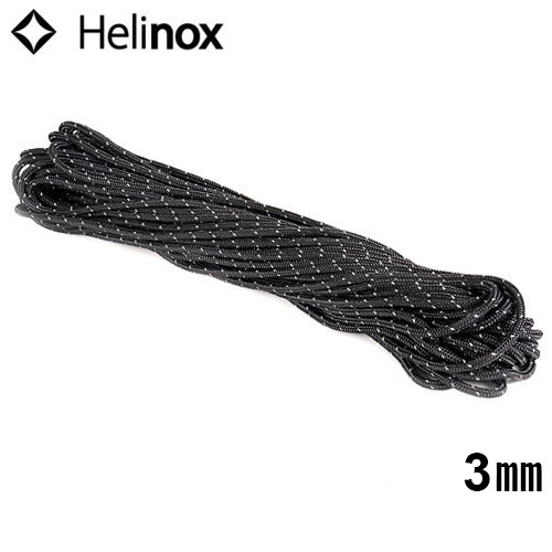 Phụ kiện dây nối ghế dã ngoại Helinox String