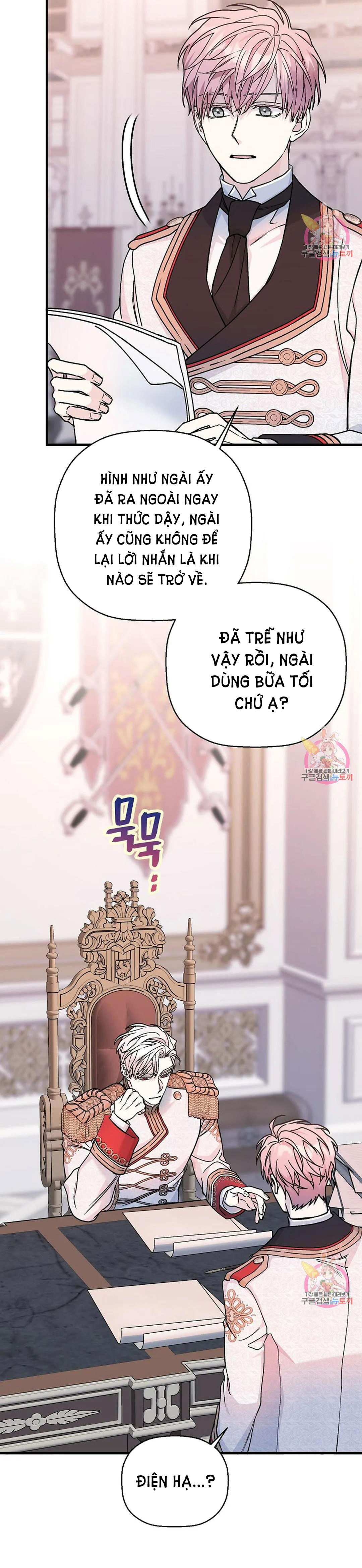 khế ước vĩnh cửu chapter 49.2 36