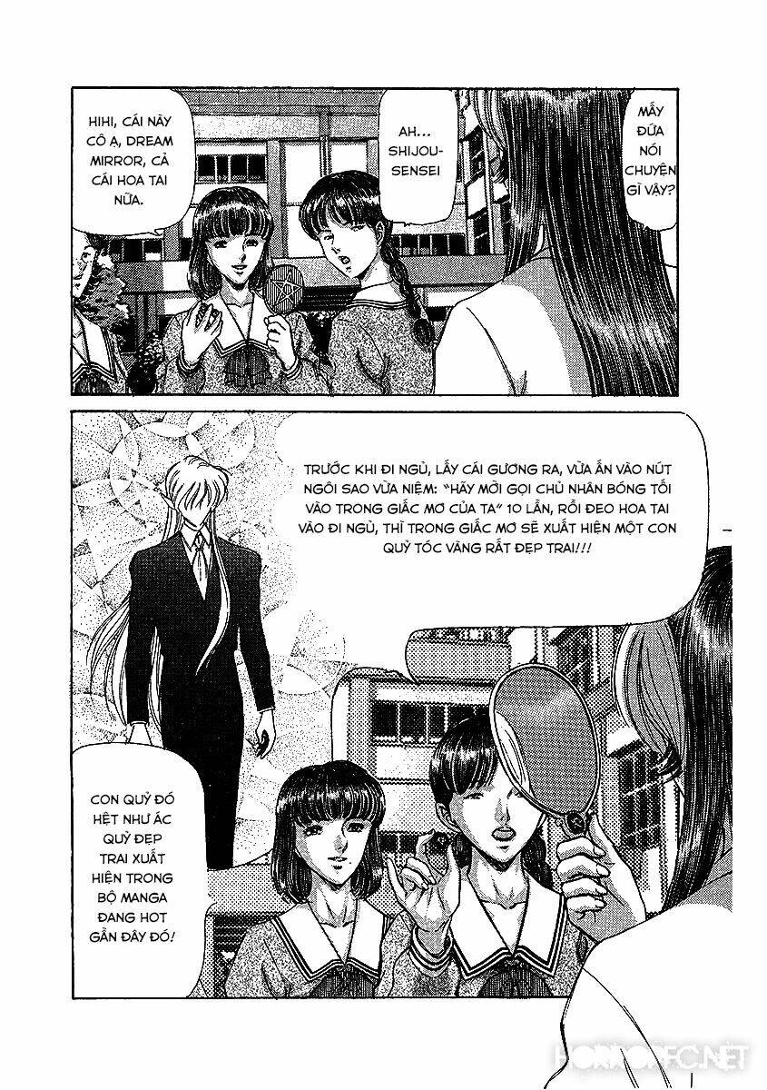 dangerous female teacher chapter 20 2