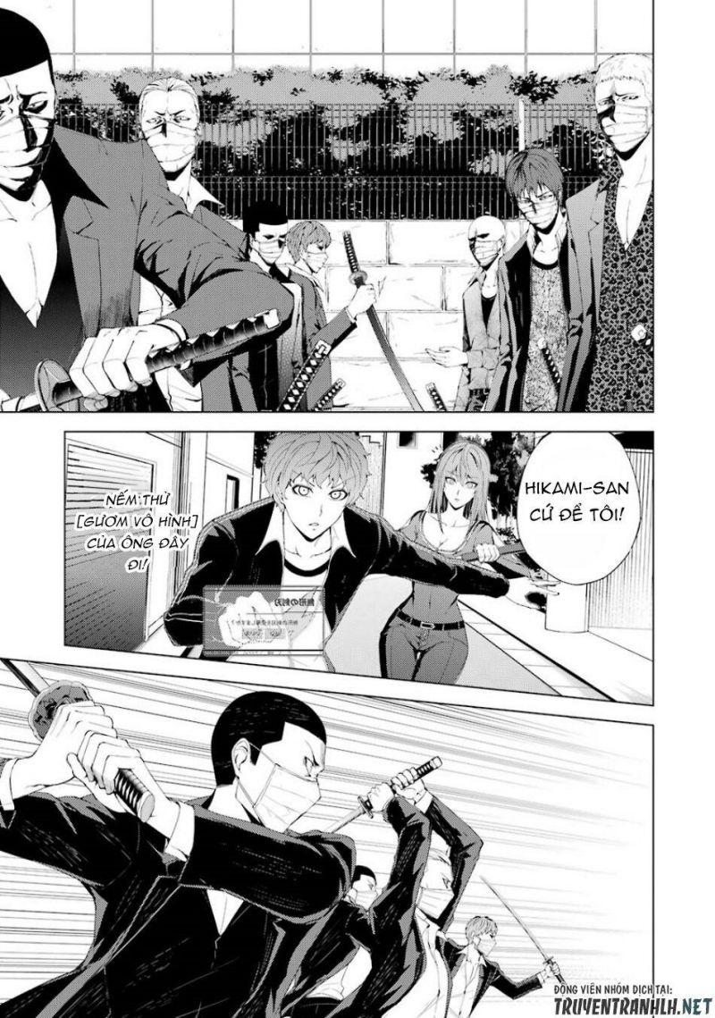 ore no genjitsu wa renai game?? ka to omottara inochigake no game datta chapter 34 32