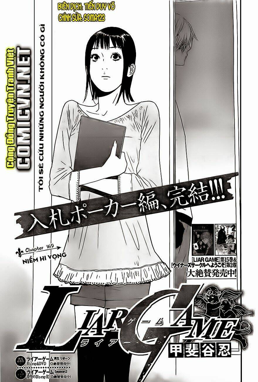 liar game chapter 169 1