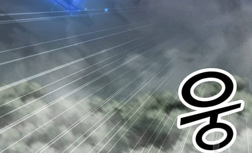 tôi là người chơi thần chú đơn độc chapter 89.5 32