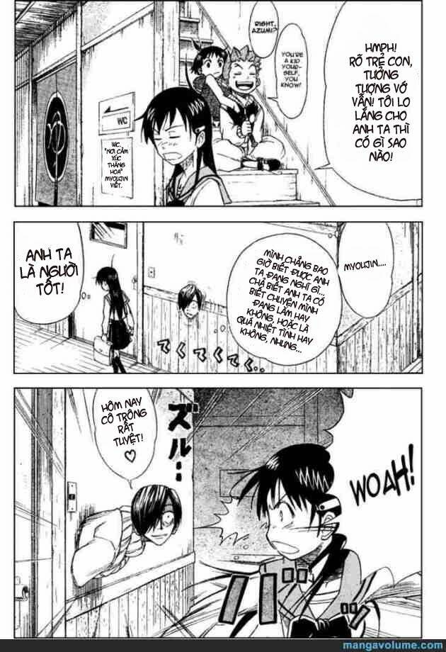 mieru hito chapter 11 17