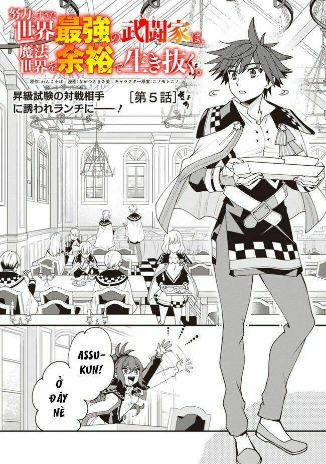 doryoku shisugita sekai saikyou no butouka wa, mahou sekai woyoyuu de ikinuku chapter 5 2