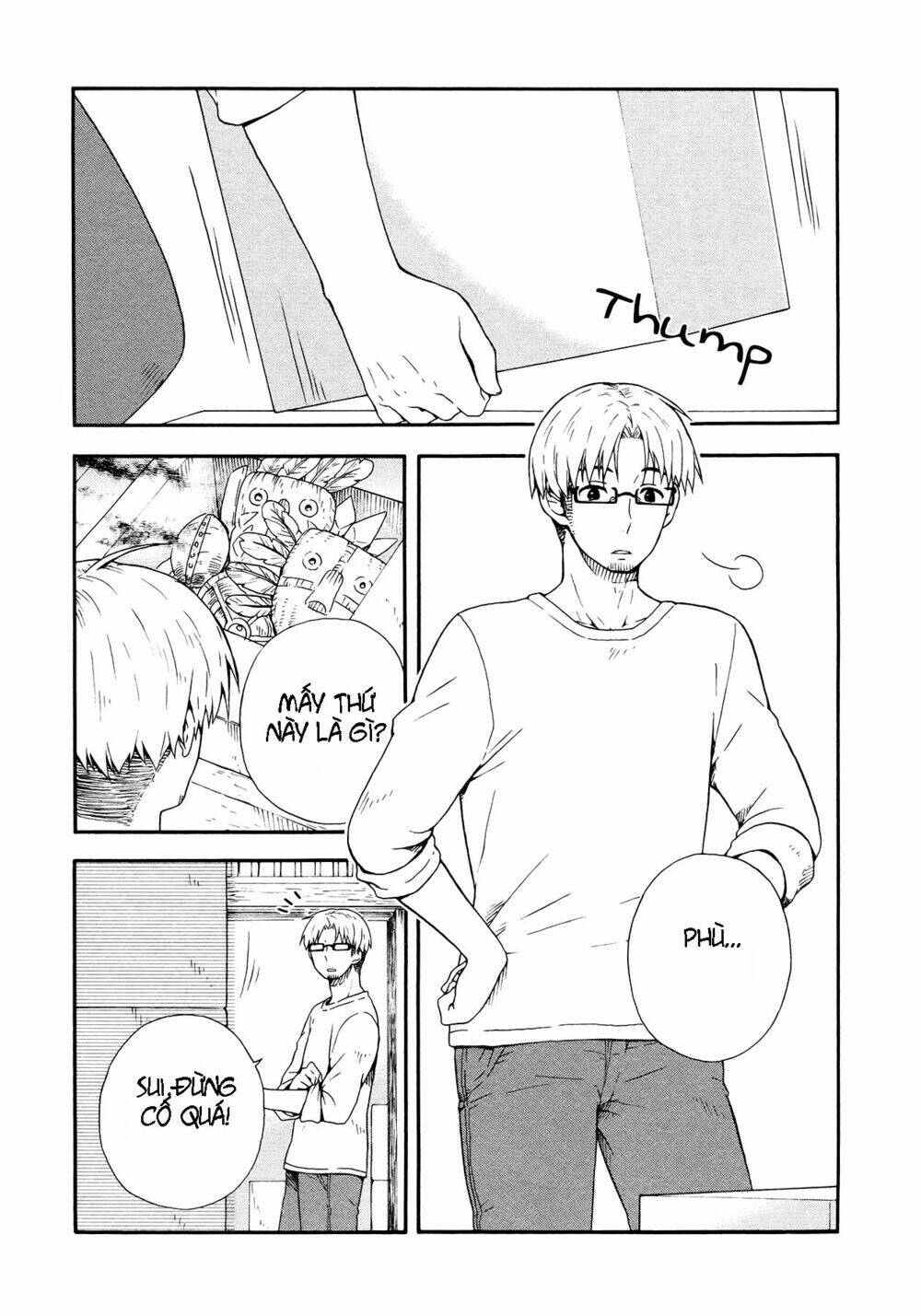 sui youbi chapter 2 1