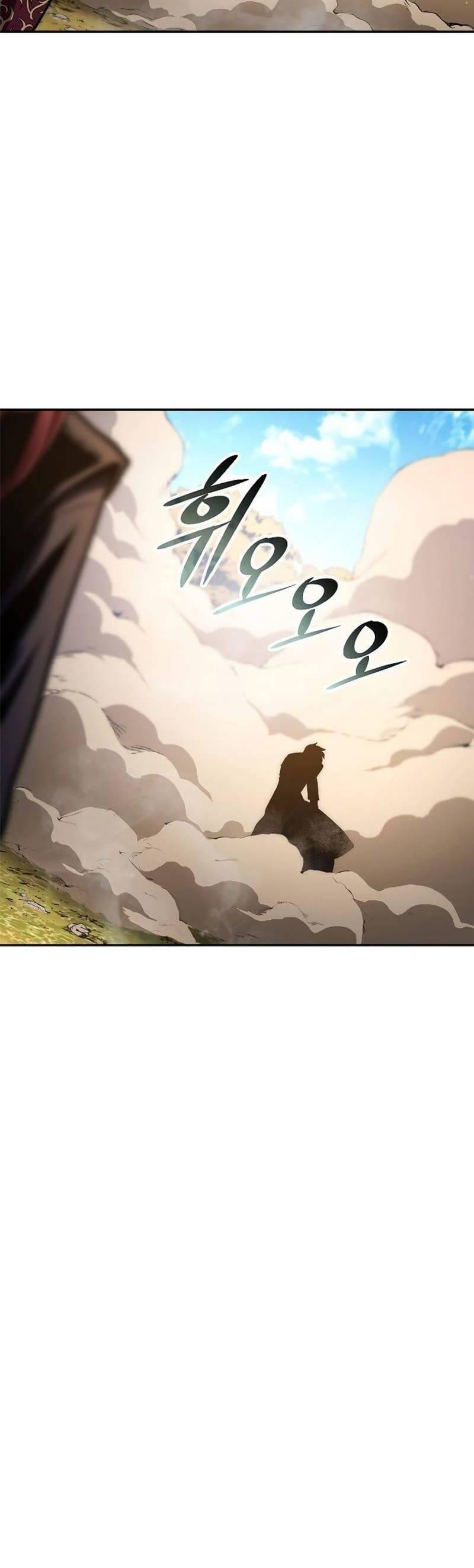 huyền thoại diệt thế độc long chapter 82 46