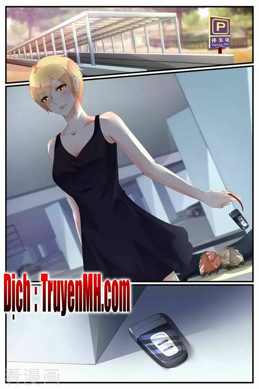 kiều thê thái điềm, đế thiếu sủng thượng thiên chapter 72 2