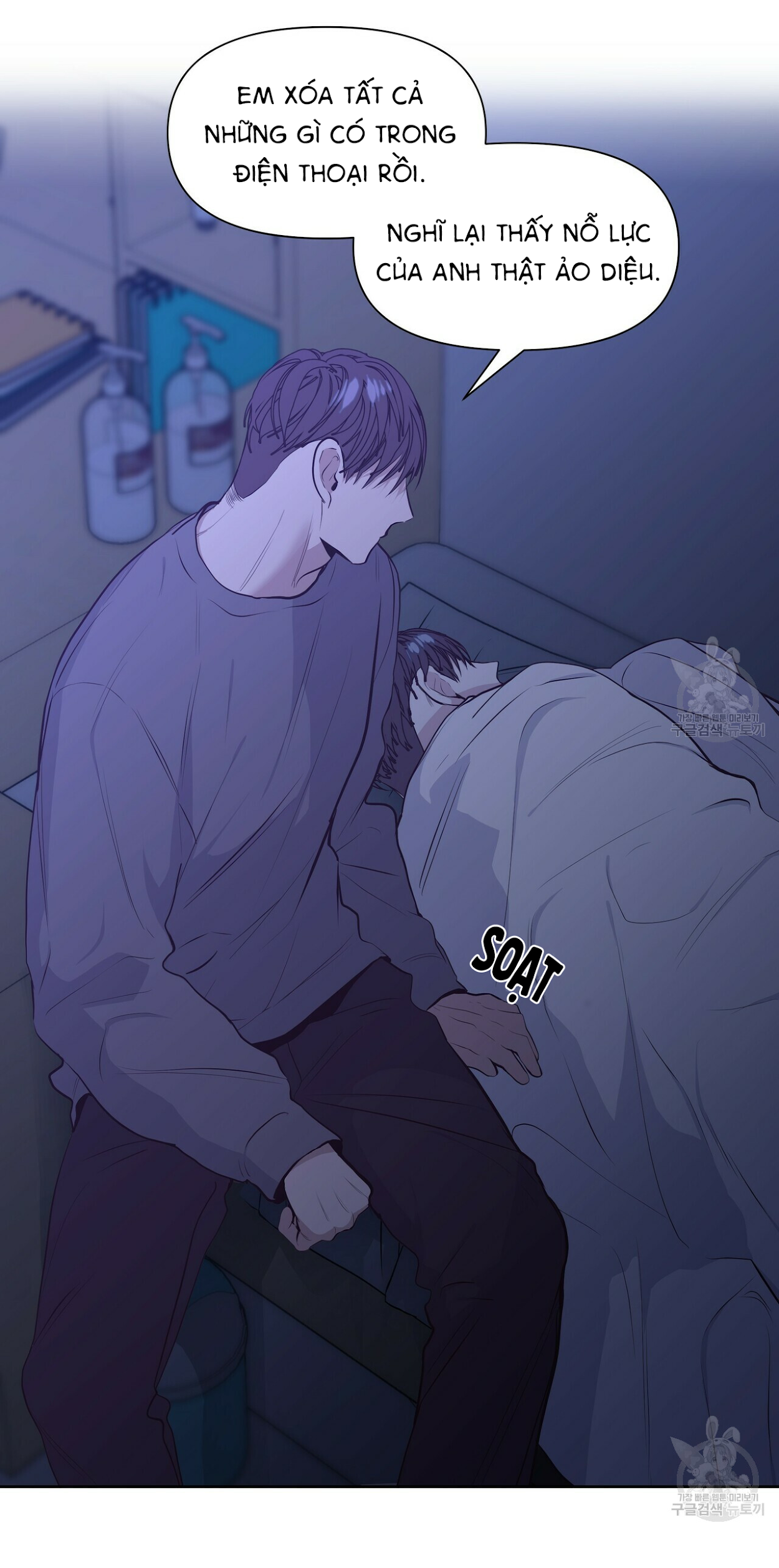 hội chứng chapter 14 59