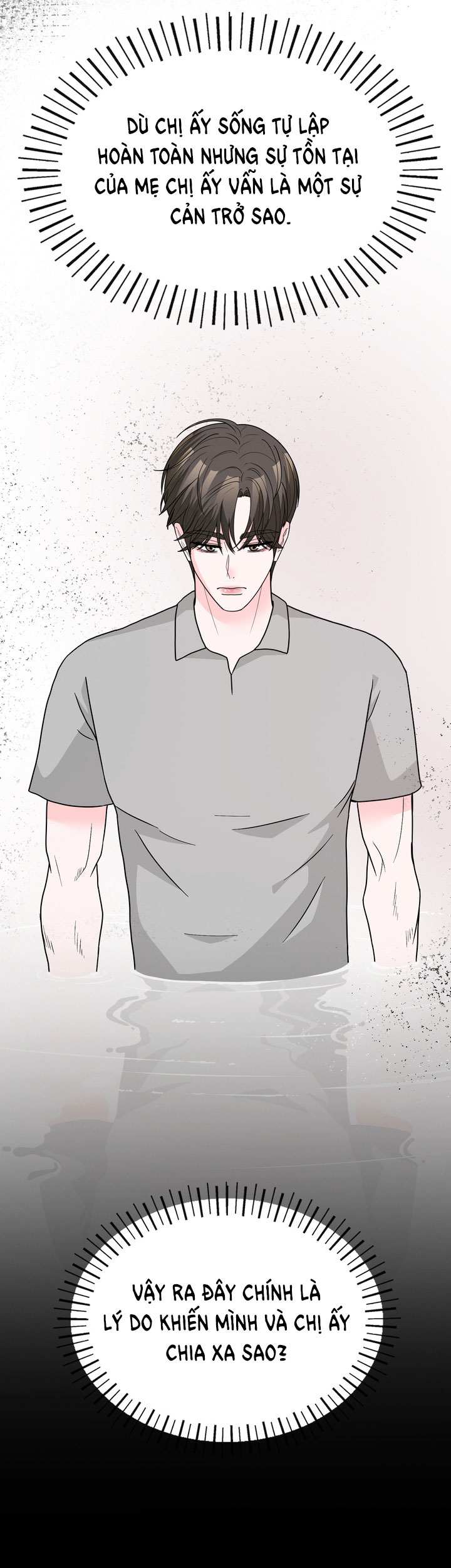 [18+] điều em cố giấu chapter 36.1 30