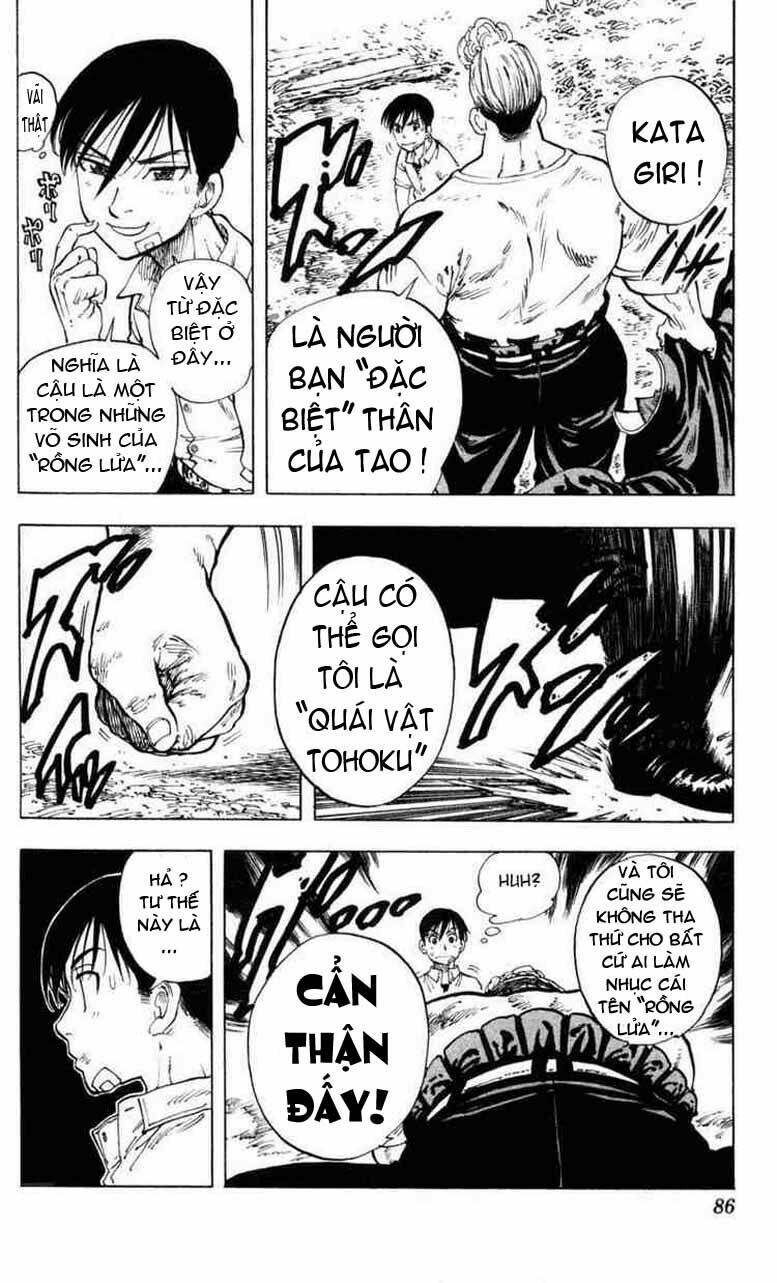 ultra red chapter 4 2