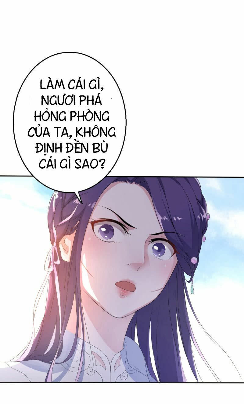 tà y cuồng thê chapter 14 23