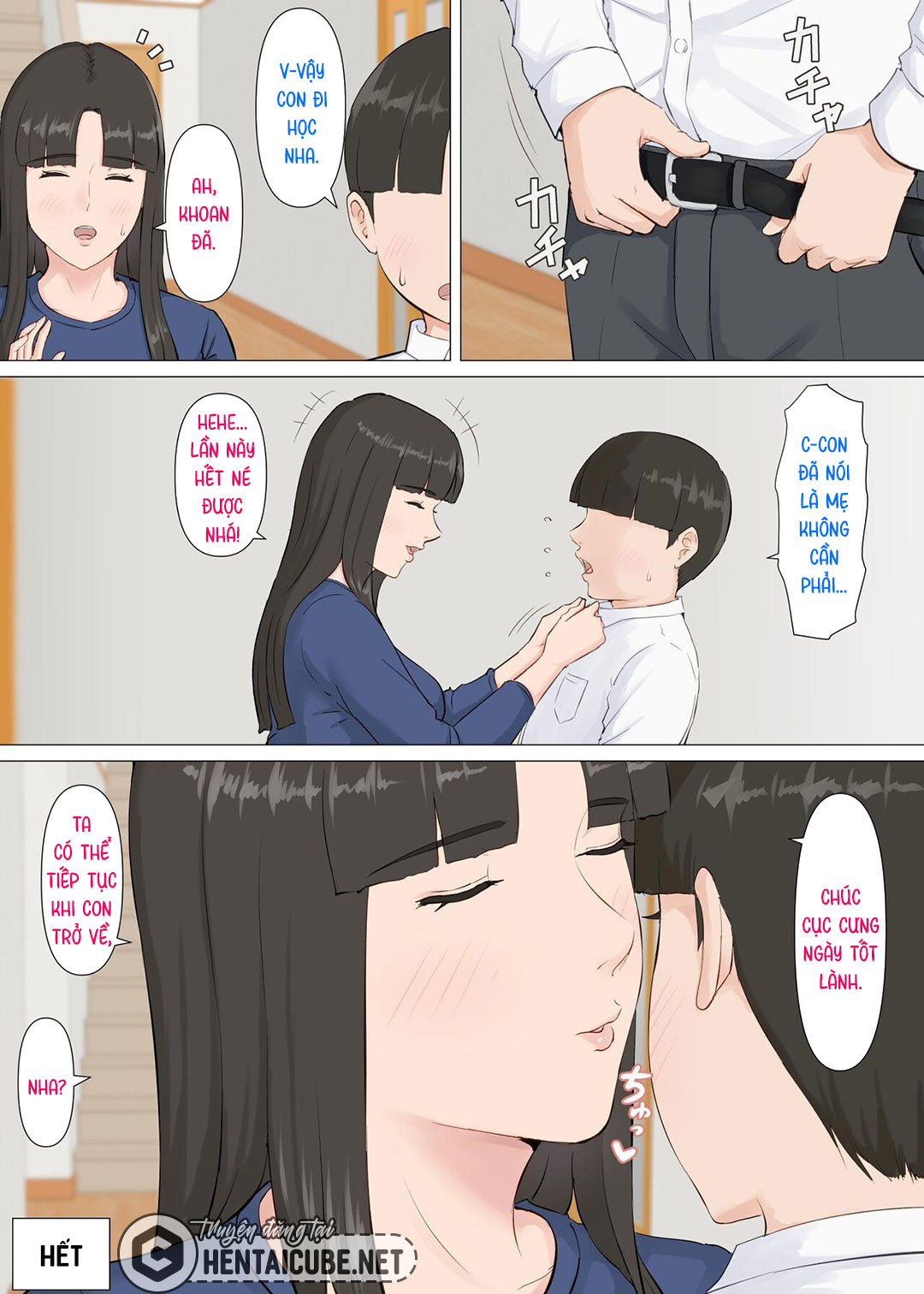 kazu-kun và mẹ chapter 0 74