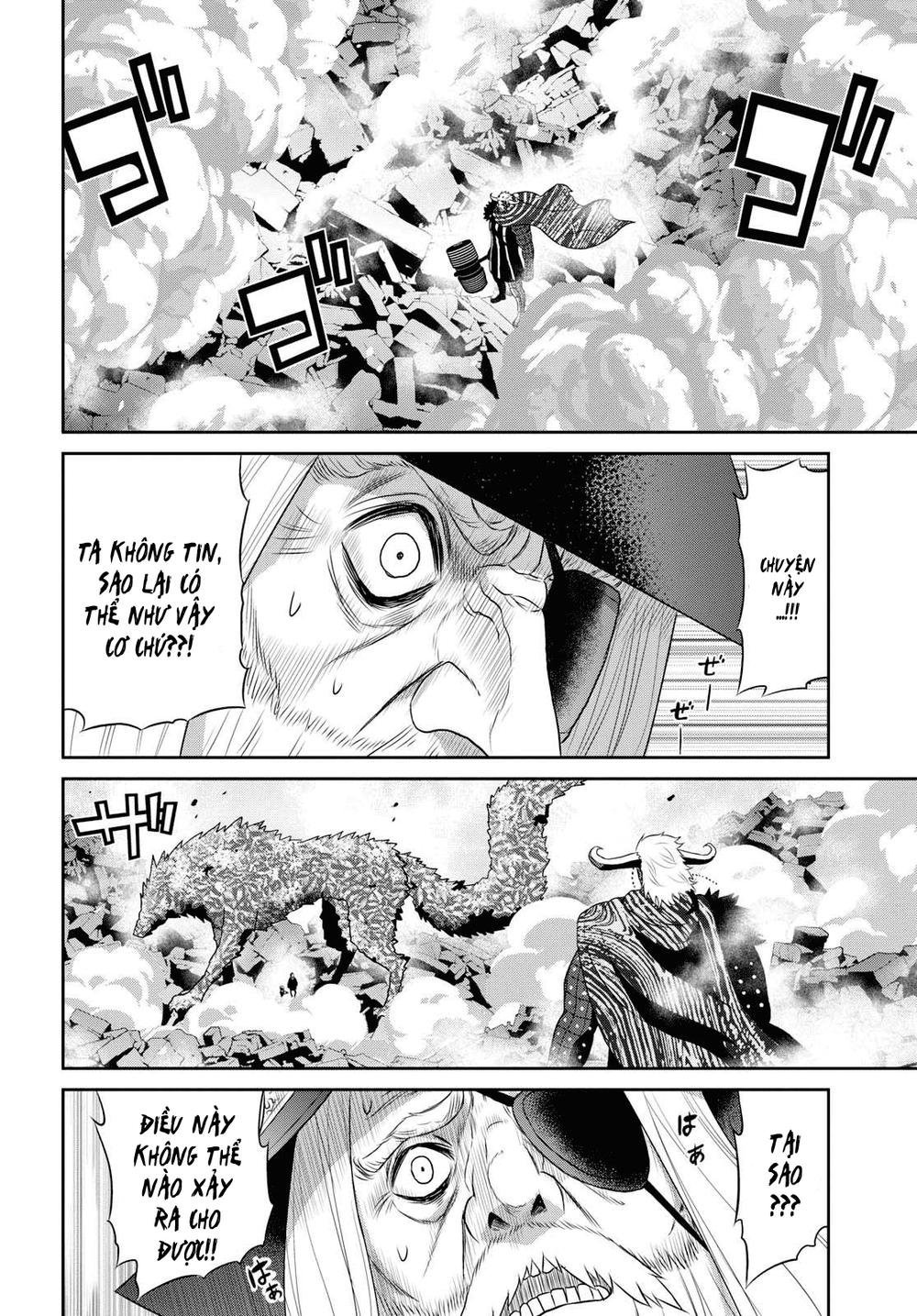 raisekamika chapter 16.5 29