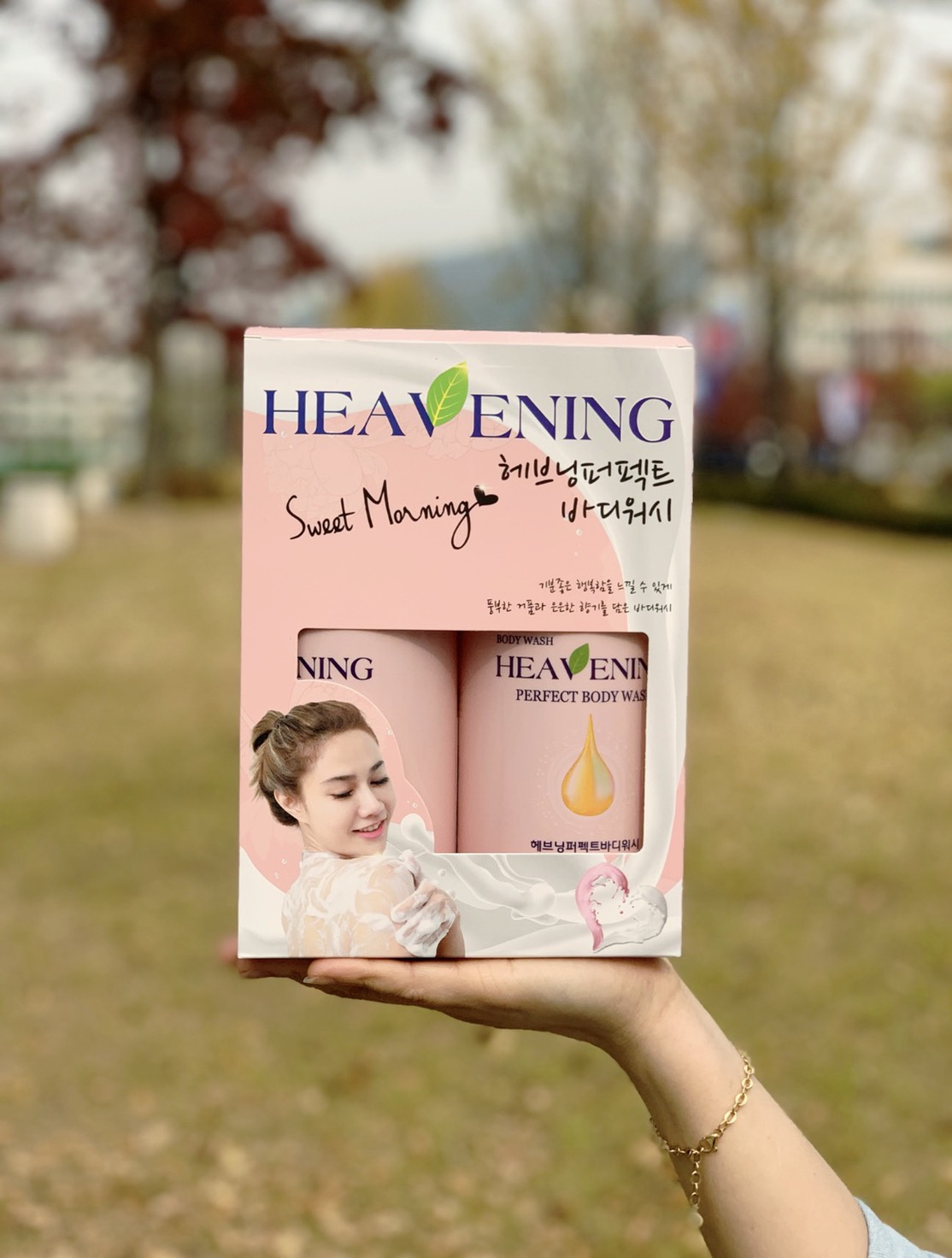 Bộ chăm sóc cơ thể Set 02 chai Sữa tắm dưỡng ẩm, làm trắng da Heavening