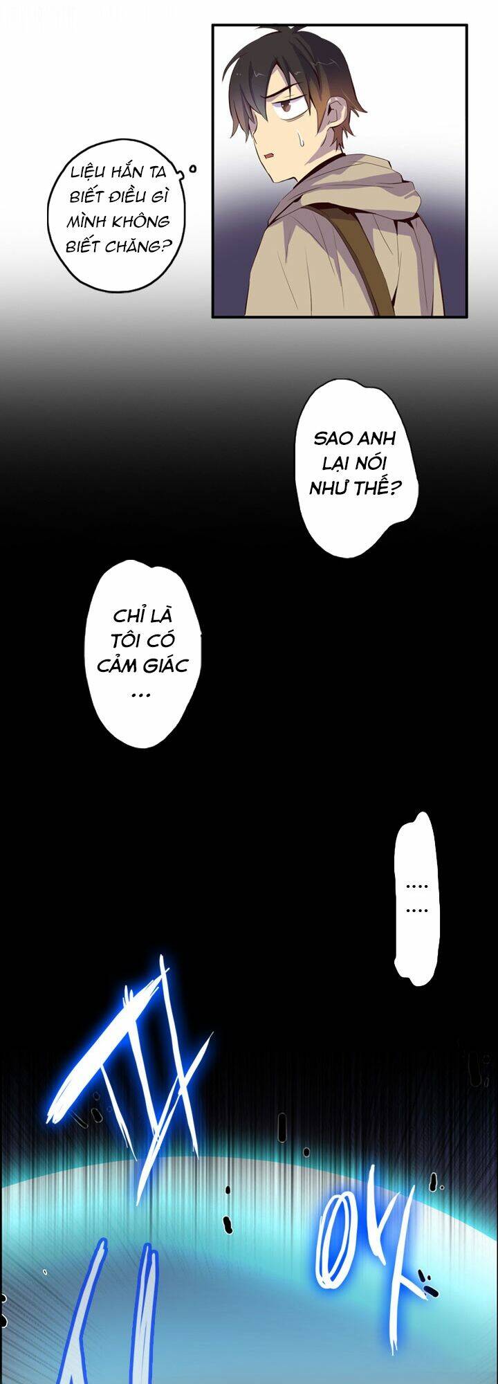 dusk howler chapter 27 7