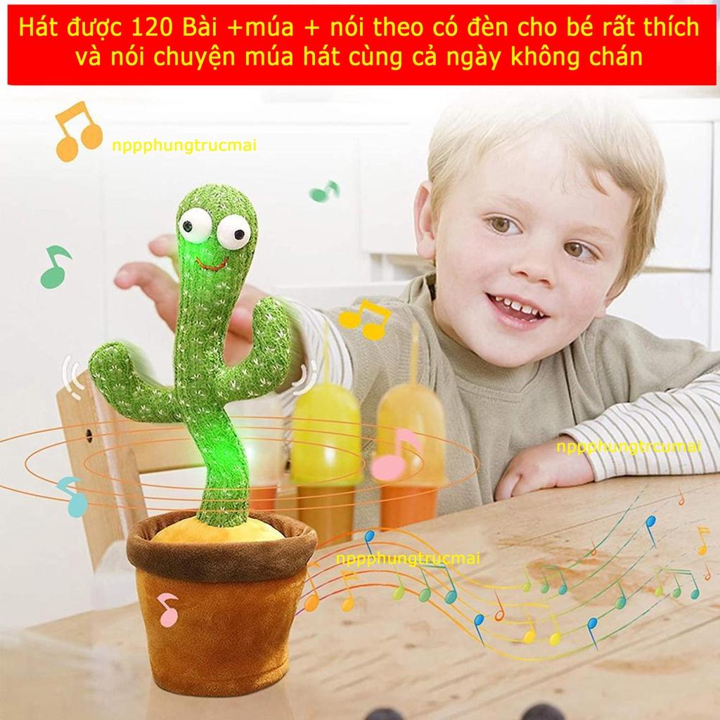 Cây xương rồng nhảy múa vui nhộn phát 120 bài hát nhạc - nhại được giọng nói