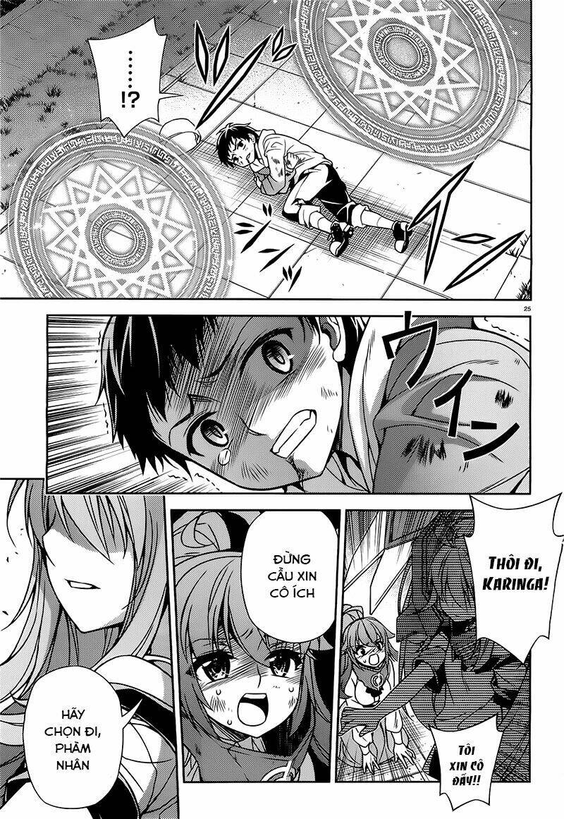 ark:romancer chapter 6 29