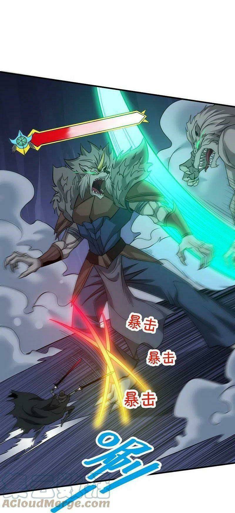 kiếm vũ chapter 245 20